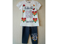 400�, ������� 110, 116, 128��