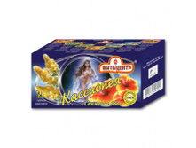 ��� ��������� ��������� 20 ��������� 45�.jpeg