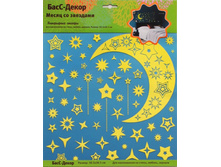 8323 RDA ����� �� ��������