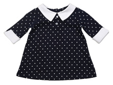 UD 1255(2)�����  Mini Maxi ������ � ����������� (98-116��), 520 ���, �-��: 104, 110.