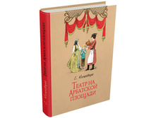 ����� ����������� ����� �� ��������� �������