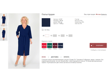 ������ ������. 1500���.