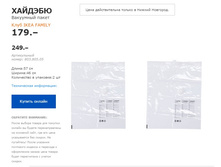 ������� 80380505.jpg