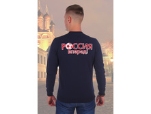 ������� ���������...jpg