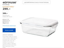 �������� 80372826.jpg