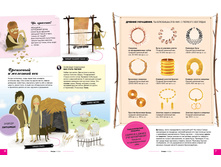 ����. ������� ��� ����� � ��������,0.jpg