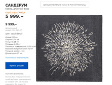 �������� 70304767.jpg