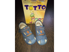 ����� 22 (�� �����: 13,5 - 14 ��).jpg