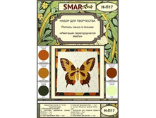 ����� ��� ������� ����� №17.jpg