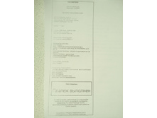 20180305 131927 Film2.jpg