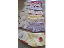 �77������� �14-16