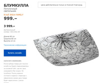 ��������� 40304245.jpg