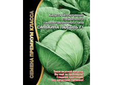 ������� �.�. �������� ������ F1 - 39,9 ���. ������������ �������-����������� ���� 0,1 ��..j.jpg