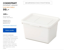 ��������� 90376452.jpg