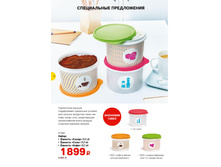 ���� 18 8.jpg