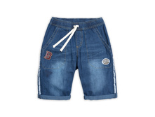 BWH4044 ����� ��� �������� (1 �� � ���.) PELICAN