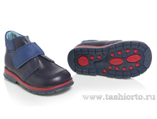 241-48 ������� ��� ���� �����-�����/����� ���� - 1750 ���