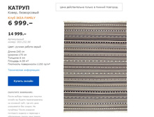 ������ 00323298.jpg