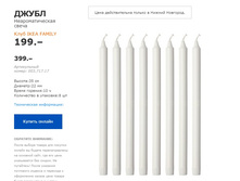 ����� 00371717.jpg