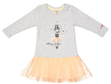 ������ ������� 54-62