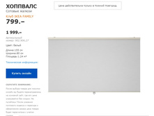 �������� 90290627.jpg