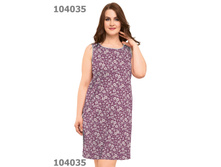 ��� ������� ���.���. 284599� m (������-��������) 48-56 - 290 ���..jpeg