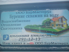 IMG 20180113 084814.jpg