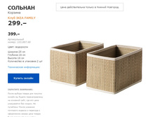 ������� 10388798.jpg