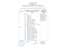 ����� 1.jpg