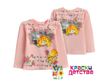 15-2073 ��������� 260 ���+%