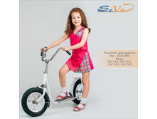 �������� ��� ������� (�������� � ����-�����) �������: 312-571