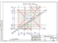 ���� �������.jpg