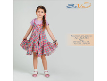 �������� ��� ������� (�������� � �������) �������: 312-581