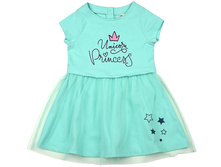 UD 4076(2)������  Mini Maxi ������ (98-122��), 575 ���, �-��: 98, 104, 110, 116.