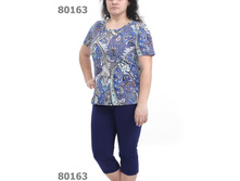 ��� �������� ���. 309162�� (�.�����-����������) 48,50,54 - 390 ���..jpeg