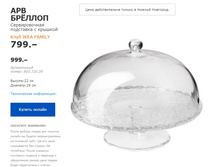 ��� ������ 80372039.jpg