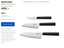 ������� 80349478.jpg