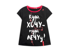 GFT3048 �������� ��� ������� (1 �� � ���.)