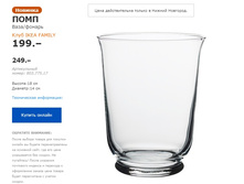 ���� 80377517.jpg