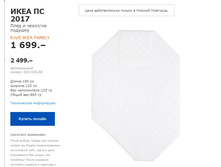 ���� �� 2017 50355588.jpg