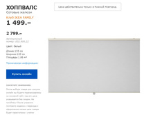 �������� 00290622.jpg