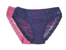 ����� ����:  168 RUB  �������: 46, 48 ������� / ���: 961887990 ��������: ����� �� ����������� ��������� � ������� �������. ���� ������� �� ��������, � �������� 2 ��.