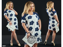 ������ - 16457 243 ���. (535 ���)