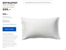 ��������� 50369892.jpg