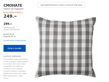 ������� 00369880.jpg