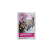 ��������� ������ �� - 1046 ������