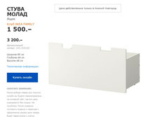 ����� ����� 10131963.jpg