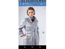 ������ - �����