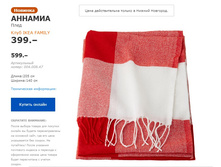 ������� 00400847.jpg