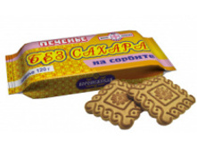 ������� ��� ������ �� ������� 120� ����������� �� 32 �.jpeg